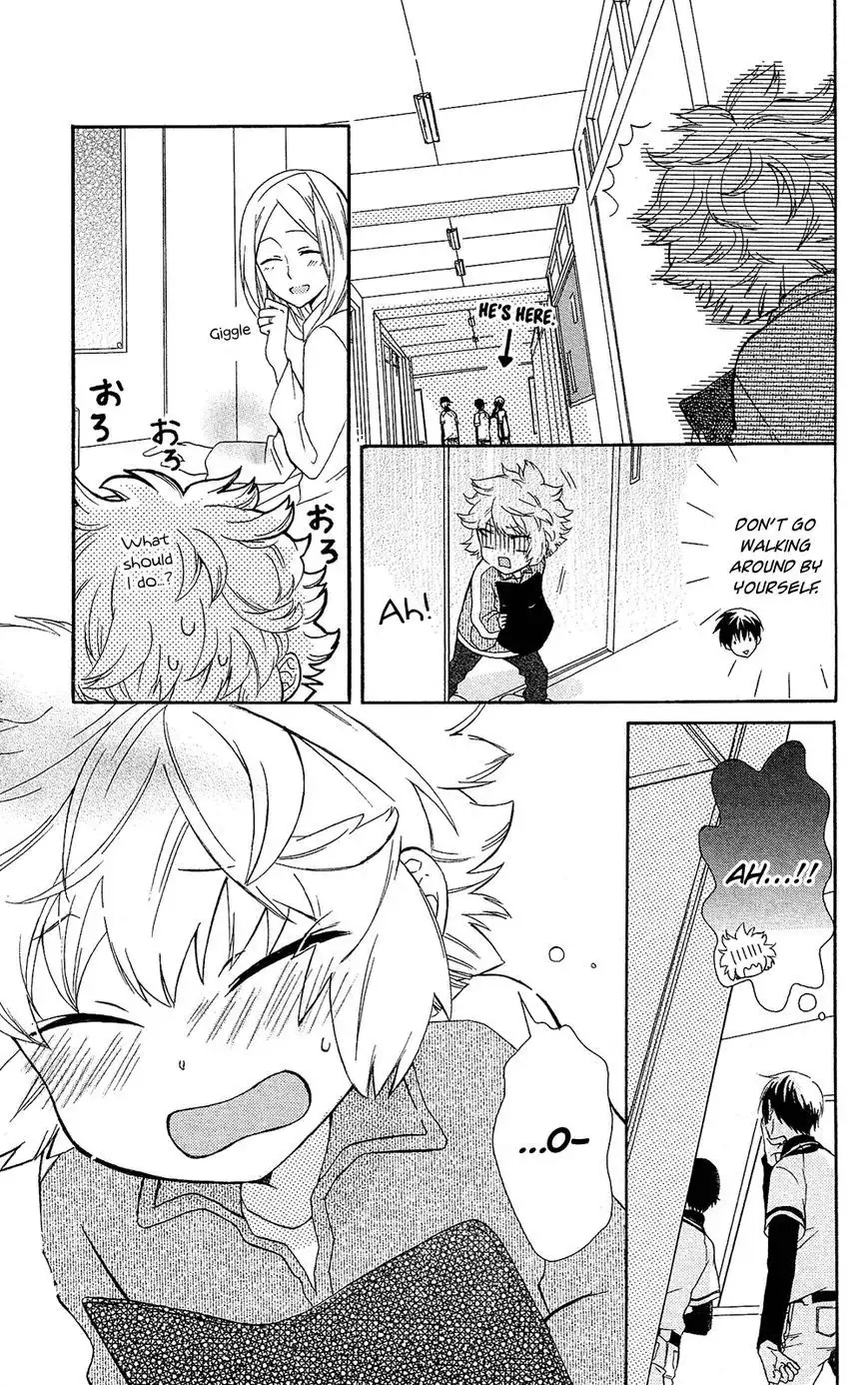 Mizutama Honey Boy Chapter 7.6 28